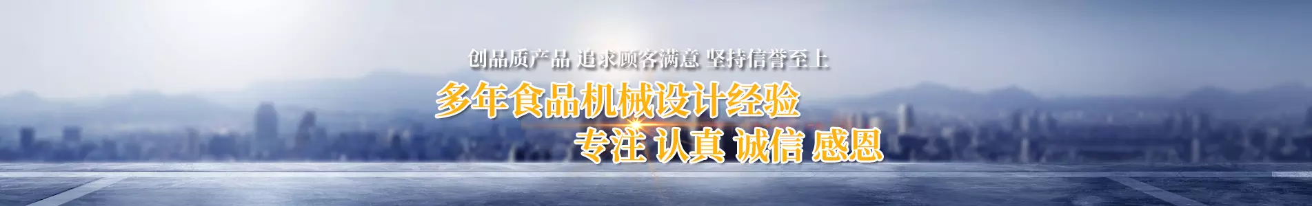 չʾݺI(y)6(yu)(sh)ݺI(yng)APʽC(j)a(chn)Ʒ
